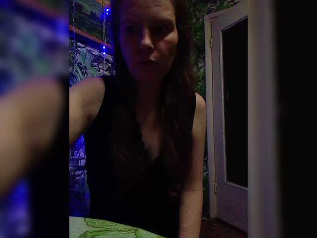 Marina1997-a's BongaCams show and profile