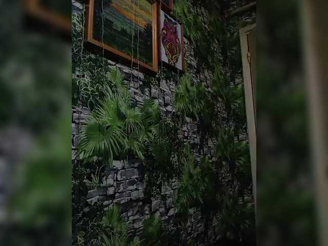 Marina1997-a's BongaCams show and profile