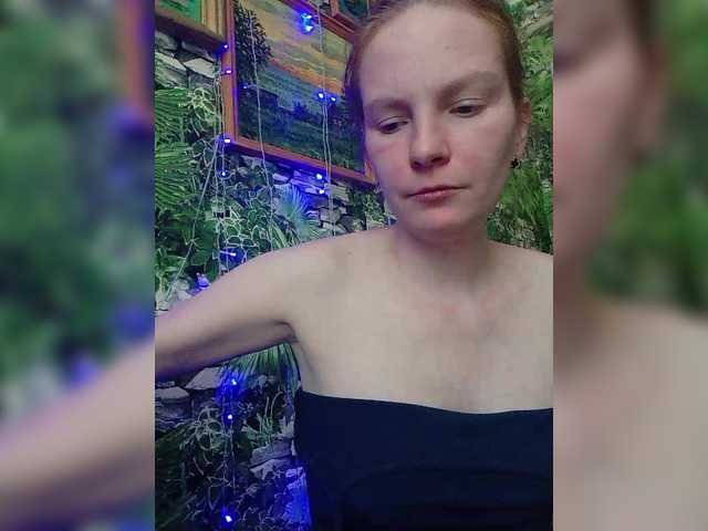 Marina1997-a's BongaCams show and profile