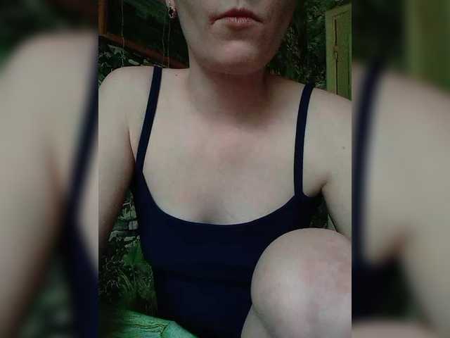 Marina1997-a's BongaCams show and profile