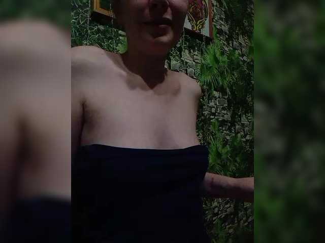 Marina1997-a's BongaCams show and profile