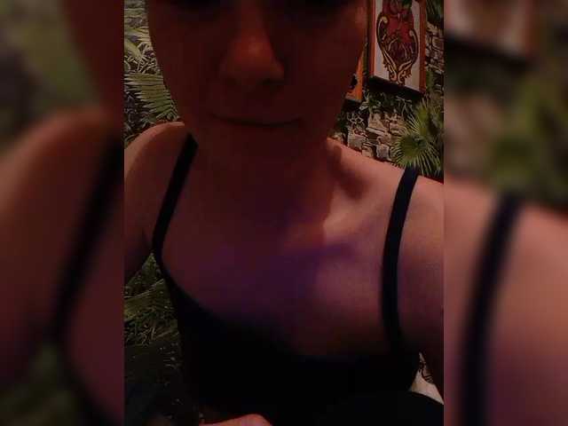 Preview of marina1997-a