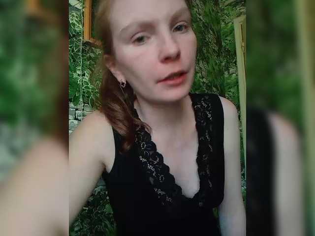 Marina1997-a's BongaCams show and profile