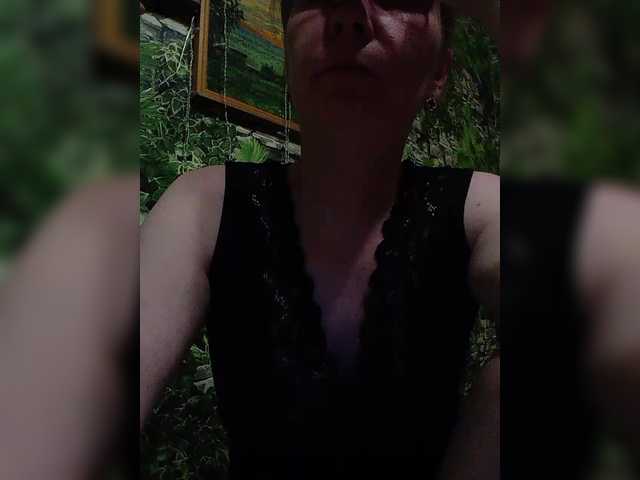 Marina1997-a's BongaCams show and profile