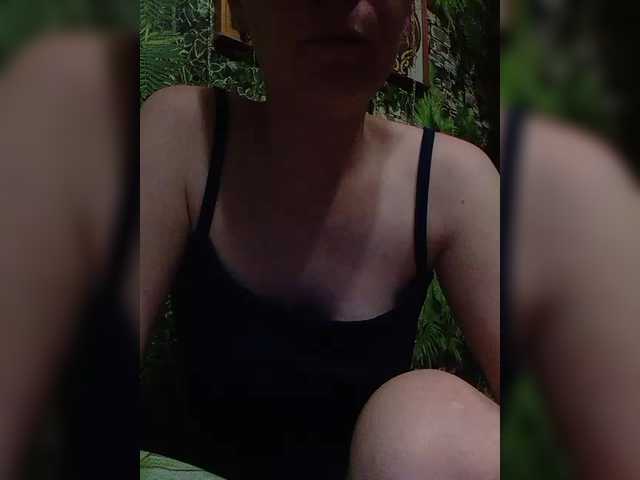 Marina1997-a's BongaCams show and profile