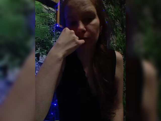 Marina1997-a live cam