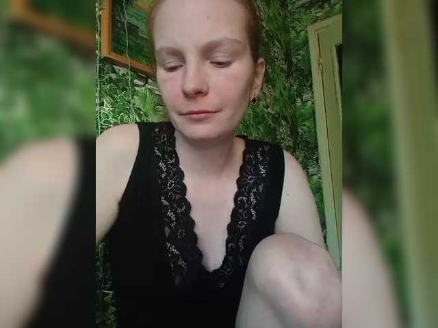 Marina1997-a's BongaCams show and profile