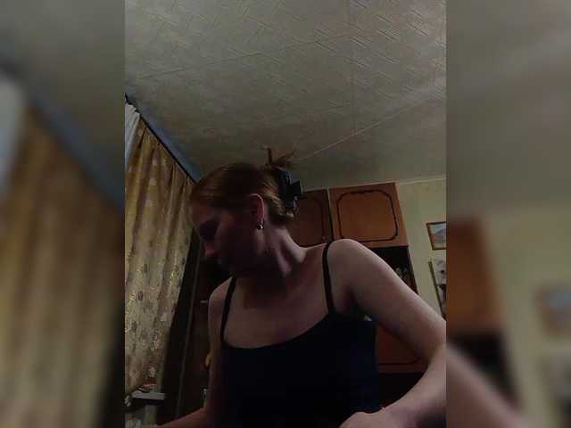 Marina1997-a, 28 y/o - Live Cam on BongaCams