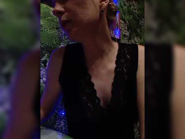 Marina1997-a's BongaCams show and profile