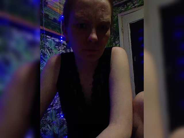 Marina1997-a's BongaCams show and profile