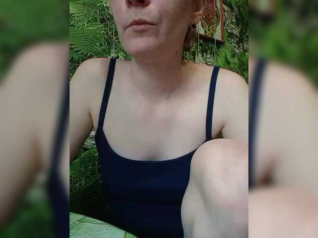 Marina1997-a's BongaCams show and profile