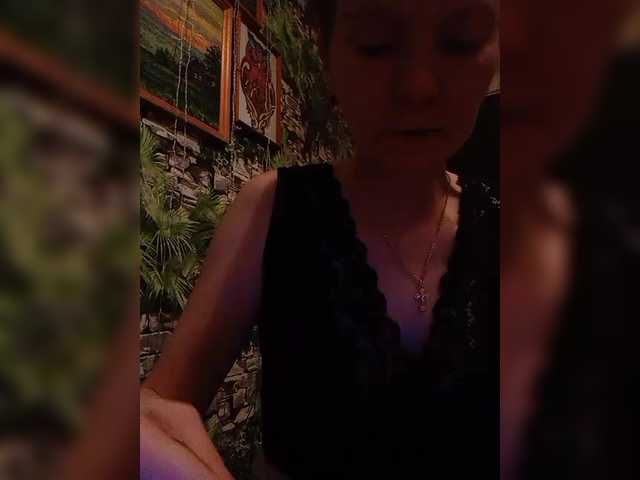 Preview of marina1997-a