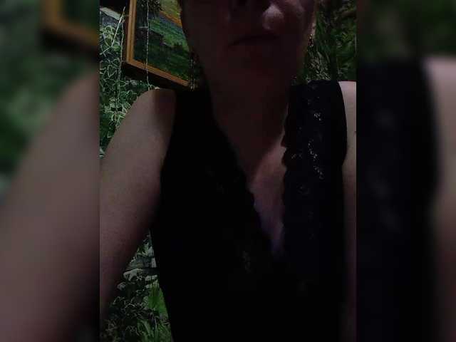 Marina1997-a's BongaCams show and profile