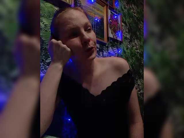 Marina1997-a's BongaCams show and profile