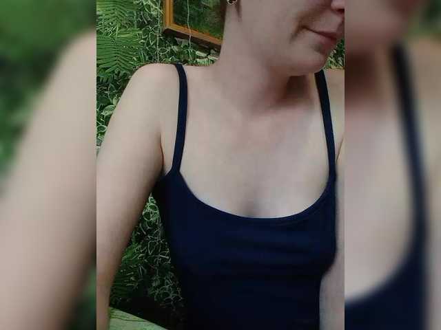 Marina1997-a's BongaCams show and profile