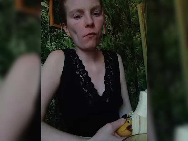 Marina1997-a's BongaCams show and profile