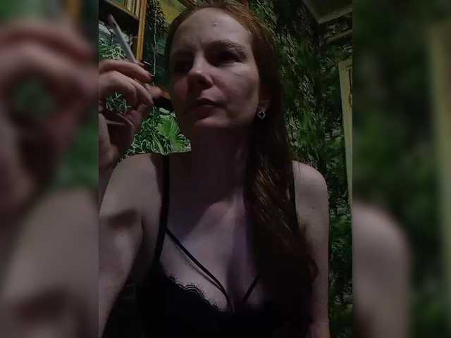 Marina1997-a's BongaCams show and profile