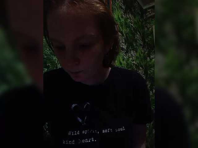 Marina1997-a's BongaCams show and profile