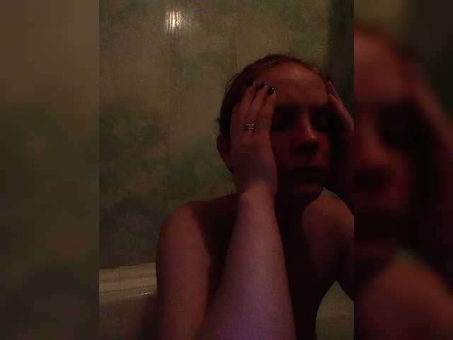 Marina1997-a live cam