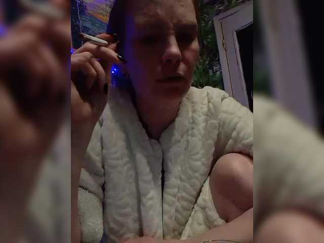 Marina1997-a's BongaCams show and profile