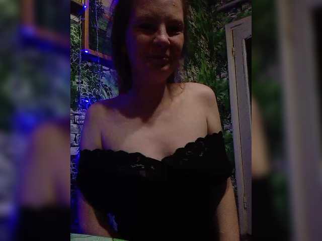 Marina1997-a's BongaCams show and profile