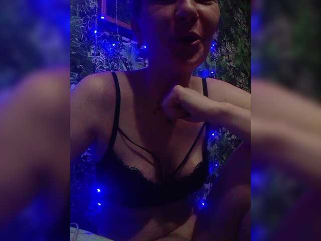 Marina1997-a's BongaCams show and profile