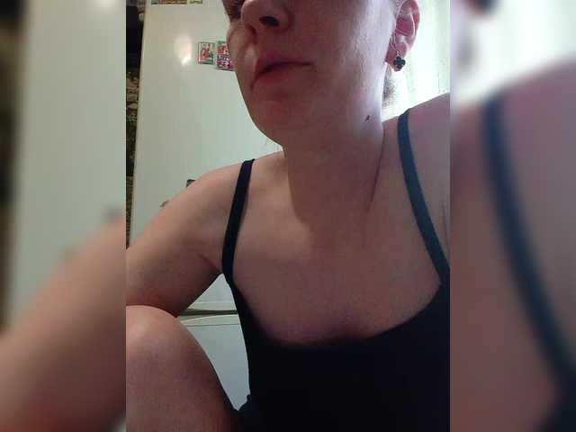 Marina1997-a's BongaCams show and profile