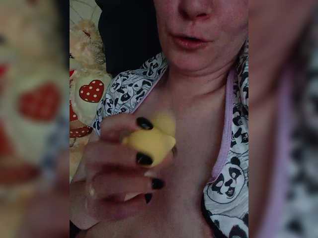 Marina1997-a's BongaCams show and profile