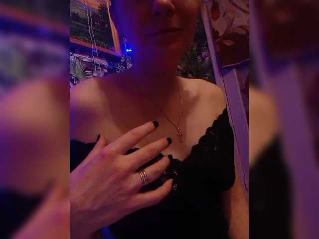 Preview of marina1997-a