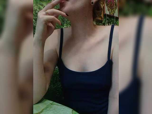 Marina1997-a's BongaCams show and profile