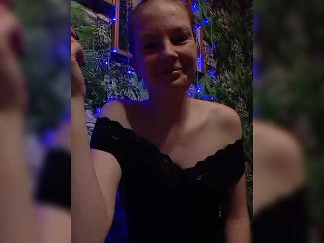 Marina1997-a's BongaCams show and profile