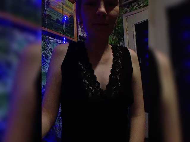 Marina1997-a's BongaCams show and profile