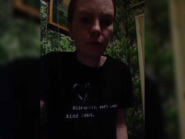 Marina1997-a's BongaCams show and profile