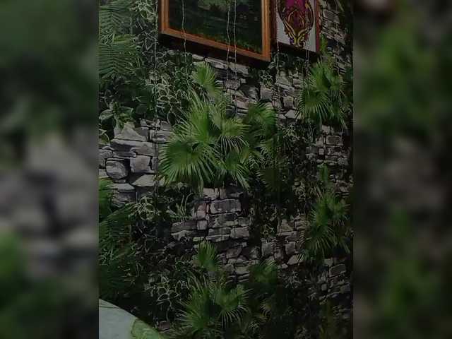 Marina1997-a's BongaCams show and profile