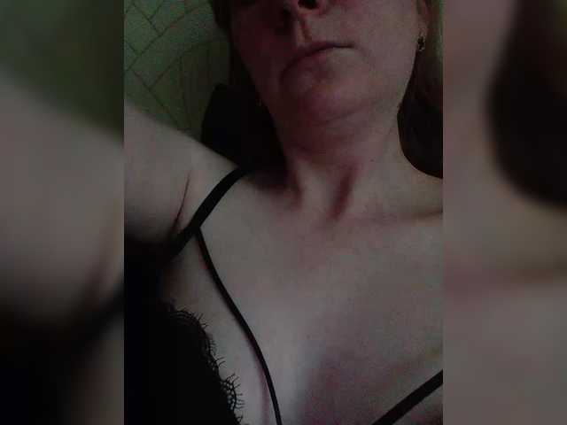 Marina1997-a's BongaCams show and profile