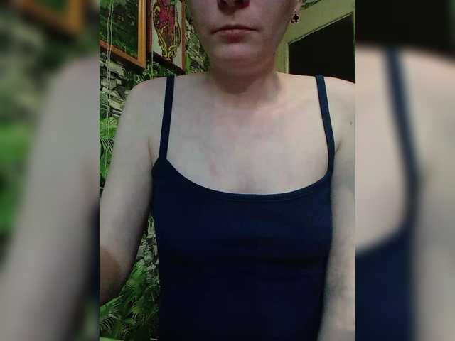 Marina1997-a's BongaCams show and profile