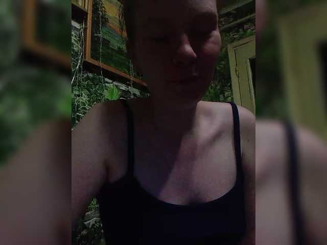 Marina1997-a's BongaCams show and profile