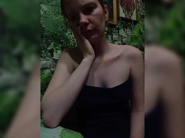 Marina1997-a's BongaCams show and profile