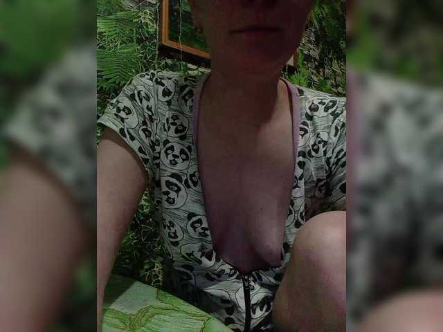 Marina1997-a's BongaCams show and profile