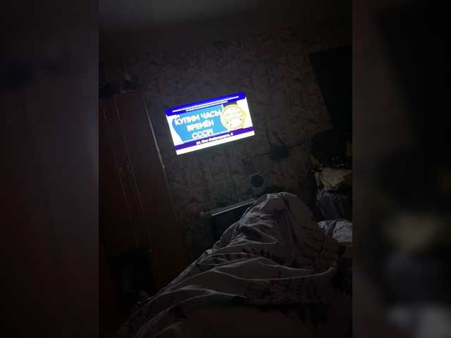 Falseness0 webcam stream