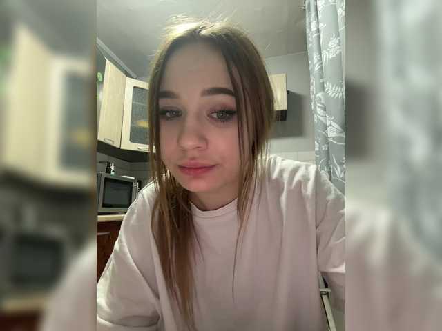 стрип от SofiaKiss