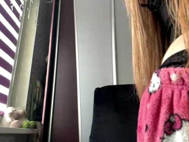 TinyVelour Live Cam on BongaCams