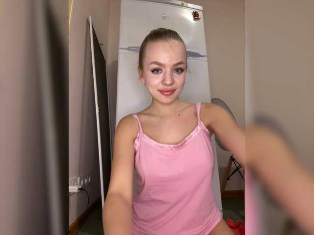 LeraMiller's BongaCams show and profile