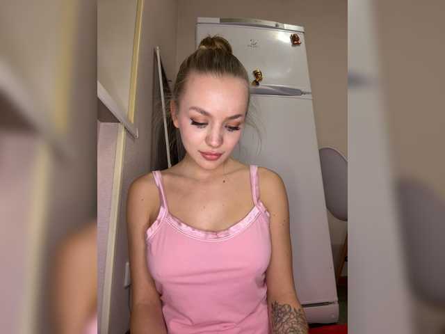 Darina_Royce_ webcam