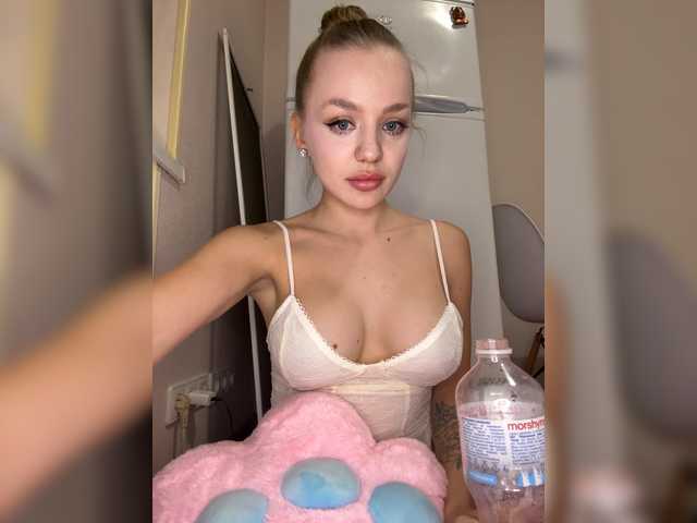 LeraMiller's BongaCams profile