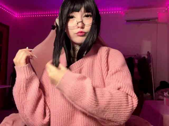 CatinaHanisko webcam