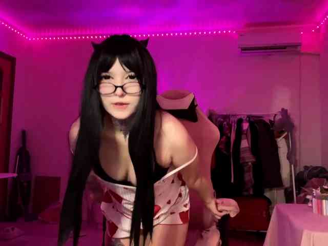 CatinaHanisko webcam