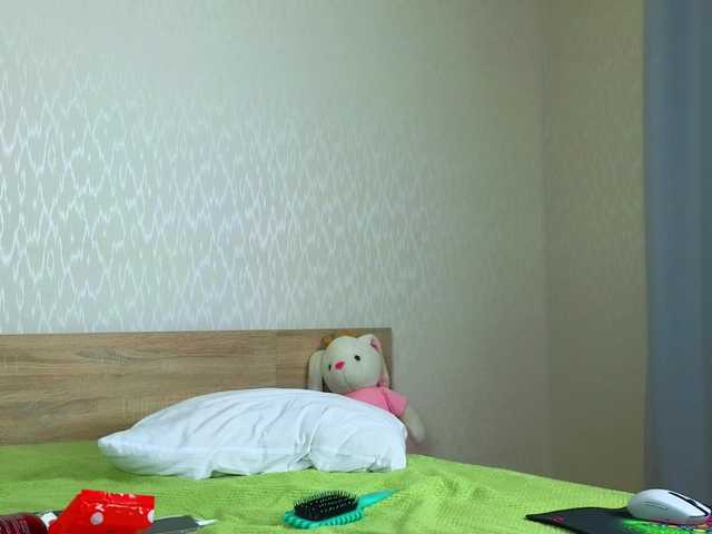 Adelina-Cowell's BongaCams show and profile