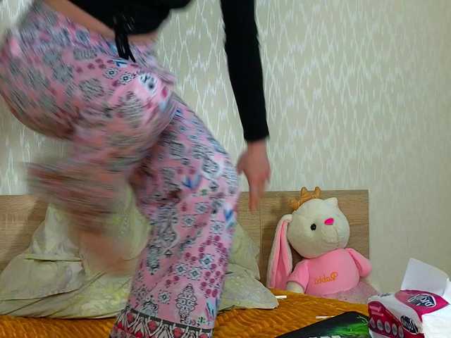 Adelina-Cowell's BongaCams show and profile