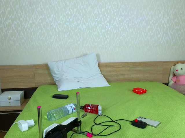 Adelina-Cowell's BongaCams show and profile